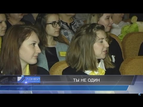 Итоговая программа 7 дней от 26 марта 2017.