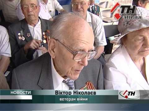 Смотреть видео