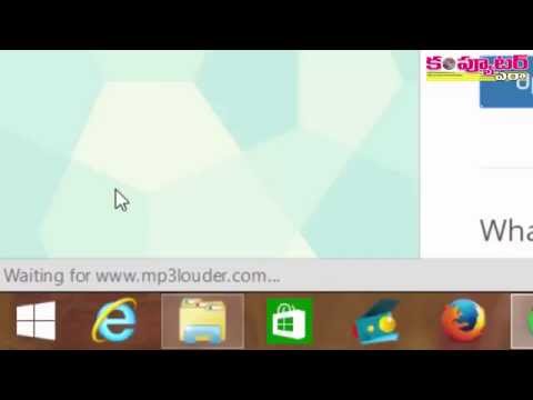 how to adjust mp3 volume