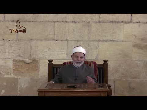 الحلقة 12 من شرح بهجة النفوس للدكتور اسماعيل الدفتار | حفظ الصحابة كان اقوى من الكتابة