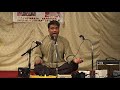 Kalyana Rama - Hamsanaadham (Hari Asuri)