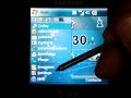 Samsung Epix SGH-i907 Software Tour