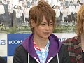 only Arayan, Seto, Wada, Usui, Makki and Yanagi here Yanagi is so cute XD
