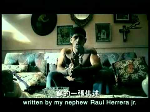 See video