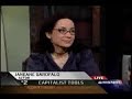 Janeane Garofalo video 2