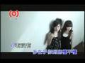 videos de 愛ㄚ愛ㄚ MV
