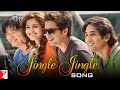 View Video