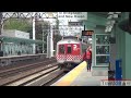 Click here to watch this video [HD] Railfanning at Southport & Fairfield Metro - 5/5/2012