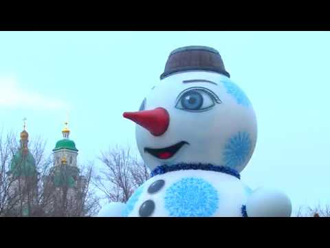 Просмотр видео