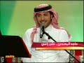 اغنية ماجد المهندس على راسي جلسات وناسه 2010