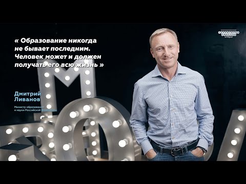 YouTube Трейлер