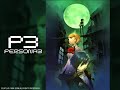 persona-3-master-of-tartarus-alternate-version.html