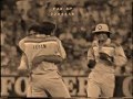 Pakistan Vs England (BGM)