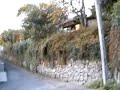 ATÃES-VILA VERDE-PORTUGAL