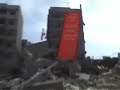 Hizbollah security square?????? ?????? Hizbollah security square?????? ??????