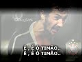 Corinthians (Sinônimo de Timão - Abdias Machado) Corinthians (Sinônimo de Timão - Abdias Machado)