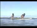 BEAUTIFUL DAYS IN LANUZA (learning to surf wd attorni)