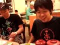 nakaji nakaji