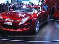 Citroen C Metisse