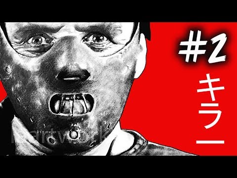 THE CAT LADY #2: ĐỐI ĐẦU KẺ SÁT NHÂN HÀNG LOẠT !!! Game ngày càng bệnh !!!