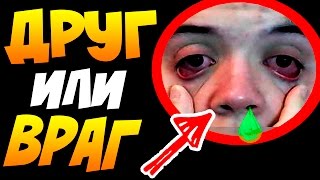 ФИРАМИР ДРУГ ИЛИ ВРАГ - ВСЯ ПРАВДА О ПОДЖОГЕ И РАЗОБЛАЧЕНИЕ