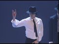 MICHAEL JAKSON DANGEROUS SAILENCE