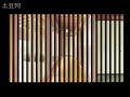 FSN Realta Nua Heavens Feel END - Normal Pt1