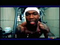 50 cent interview(COOL) 50 cent interview(COOL)
