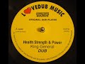 King General Health Strength & Power - With Version 10 Inch