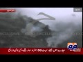 Plane Crashes Near Islamabad