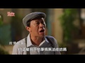 阿不拉的三個女人 第5集 The King of Drama Ep5 Part 1