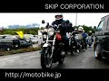 KAWASAKI Z MEETING 2008 IN FUJI  追加画像 