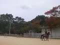 練習風景2　2009年10月25日