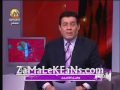 حسام غالي الزمالك والأهلي ZamalekFans.com