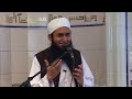 02/16 Maulana Tariq Jameel - Lecture in Oslo, Norway 2010