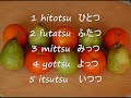 Japanese Lesson - Singing and Counting small objects