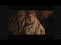 Life of Brian - Part 1