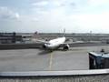 International Frankfurt Airport Airbus A300-600 Lufthansa