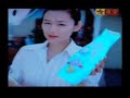 Lenor China