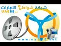 Saint Coran - Sourate AR-Rahman - par AHMAD AL-AJMI