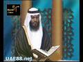الشيخ احمد العجمي سورة الرحمن AHMAD AL-AJMI