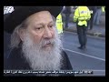 A not Zionist Jew burns his passport Israeli in London Good Jew I respect ......