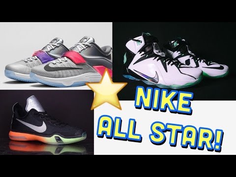 NIKE BASKETBALL 2015 ALL STAR PACK!