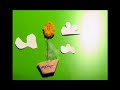 mur�i�ek