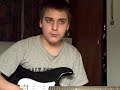 my 2nd guitar vid. yes i kno there r some minor mistakes, but no negative comments or ill block u. ive only been playing guitar for about 4 months now and its not my top priority so i don't completely focus on it all the time. o, and ill give the tabs to anyone that wants them, just ask. o, and my cord that plugs my guitar into my amp is broken.