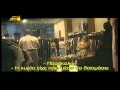 ΜΠΑΜ - ΦΑΡΣΑ ΣΤΟΝ ΤΑΚΗ ΤΣΟΥΚΑΛΑ