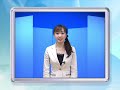情報漏洩対策(情報漏洩とは)【動学.tv】 漏洩