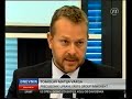 Nova TV - Immopark Zagreb