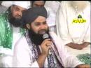 Kalam Alahazrat Midhat Rasool Allah Ki Owais Qadri At Lahore