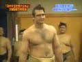 david vs goliath sumo mismatch